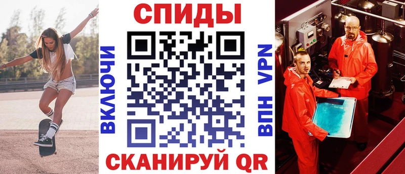 АМФ Premium  Шиханы 