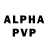 A-PVP кристаллы august norf