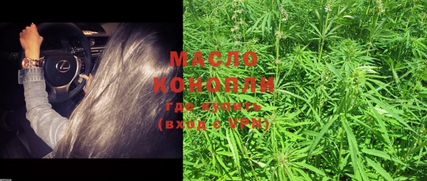 прущие крисы Коряжма