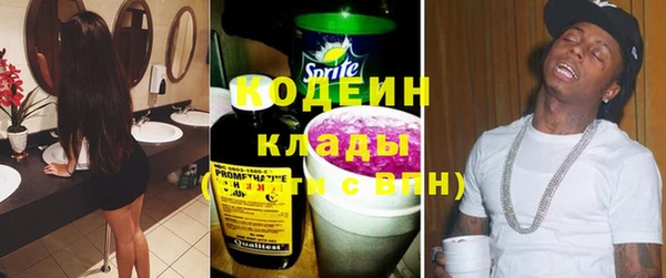 прущая мука Костерёво