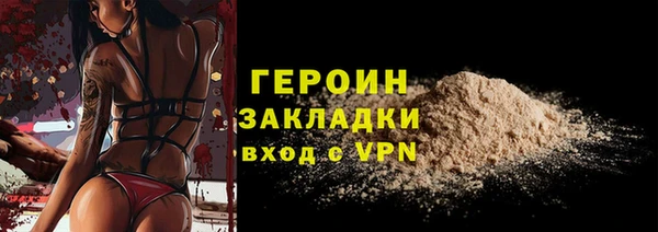 прущие крисы Коряжма