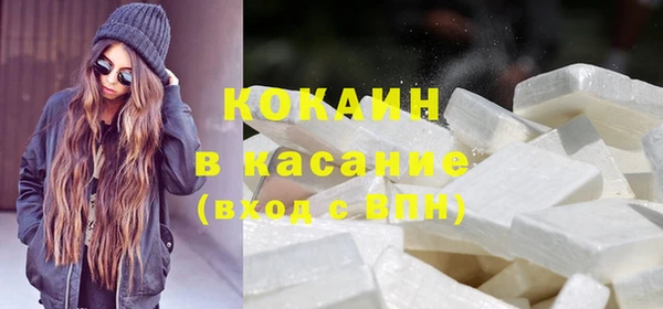 мескалин Корсаков