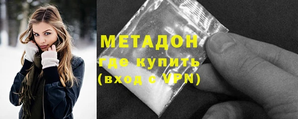 прущие крисы Коряжма