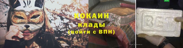 прущая мука Костерёво