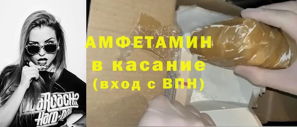 мескалин Корсаков