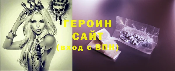 мескалин Корсаков