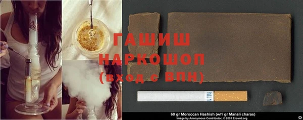 прущая мука Костерёво