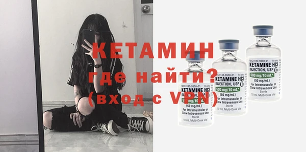 мескалин Корсаков