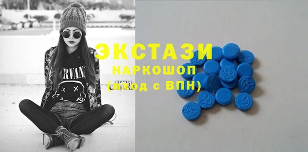 мескалин Корсаков