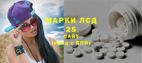 прущие крисы Коряжма