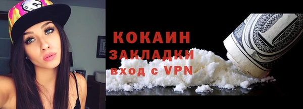 мескалин Корсаков