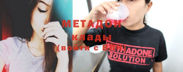 прущая мука Костерёво