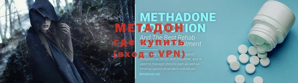 прущая мука Костерёво