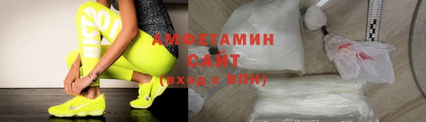 мескалин Корсаков