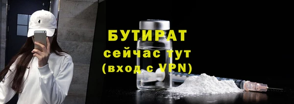 прущая мука Костерёво