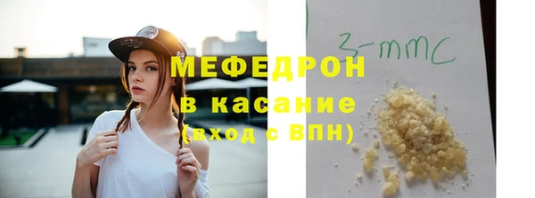 прущая мука Костерёво