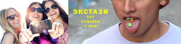прущие крисы Коряжма