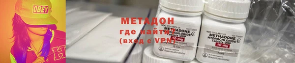 прущая мука Костерёво