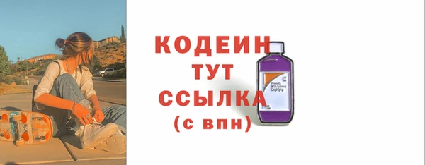 прущая мука Костерёво
