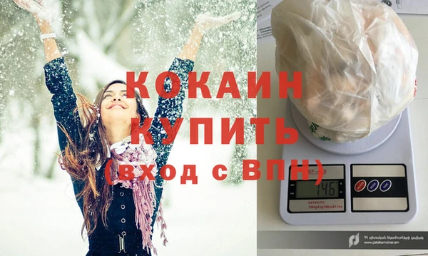 прущие крисы Коряжма
