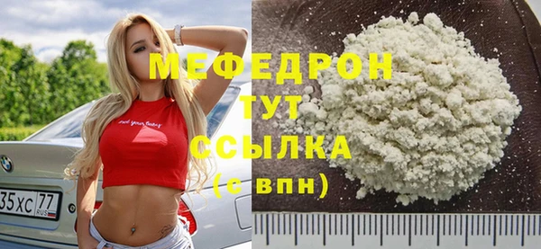 мескалин Корсаков