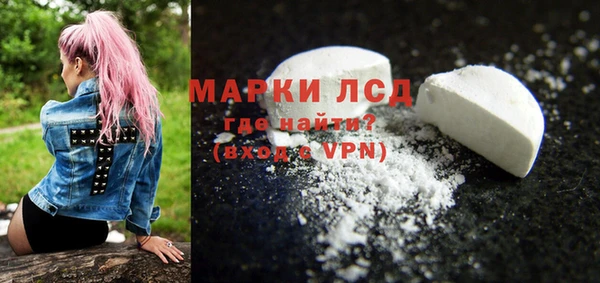 прущие крисы Коряжма