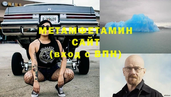 прущая мука Костерёво