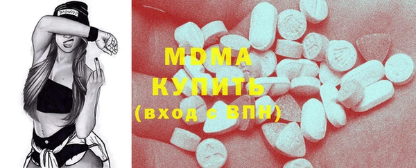 прущие крисы Коряжма