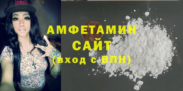 прущая мука Костерёво