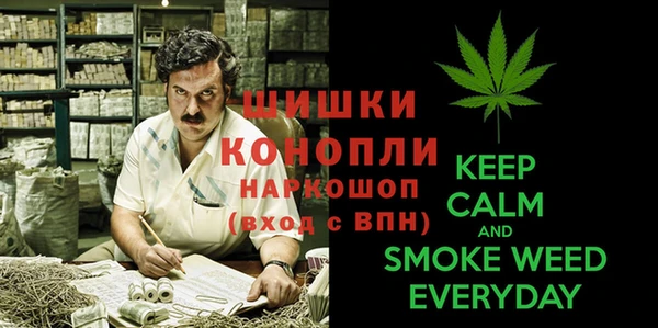 прущая мука Костерёво