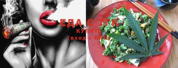 прущие крисы Коряжма