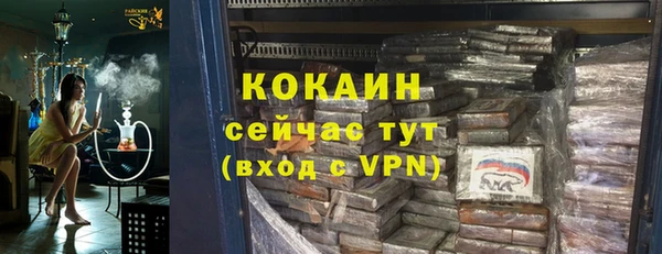 прущие крисы Коряжма