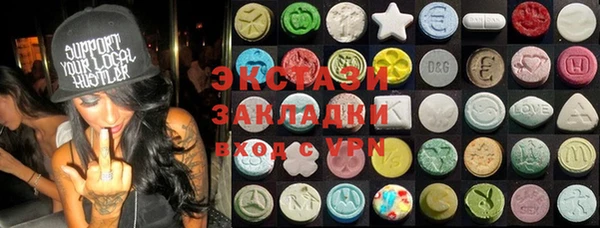 прущая мука Костерёво