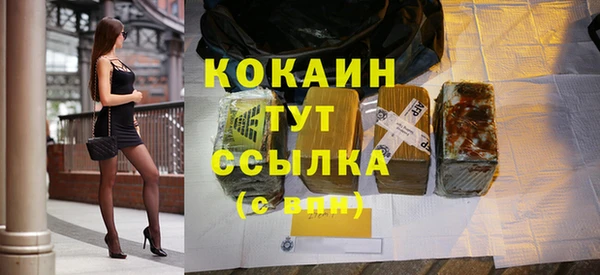 мескалин Корсаков