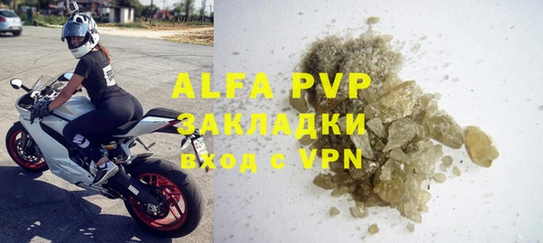 прущая мука Костерёво