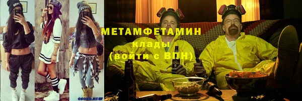 прущая мука Костерёво