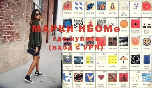 прущая мука Костерёво