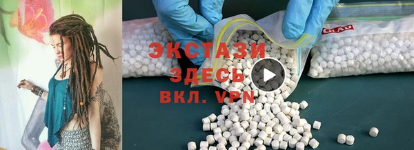 мескалин Корсаков