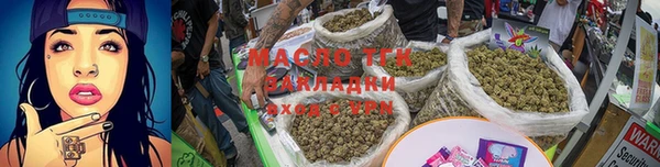 прущая мука Костерёво