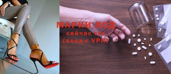 прущие крисы Коряжма
