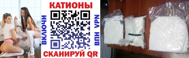 продажа наркотиков  Шиханы  МЯУ-МЯУ VHQ 