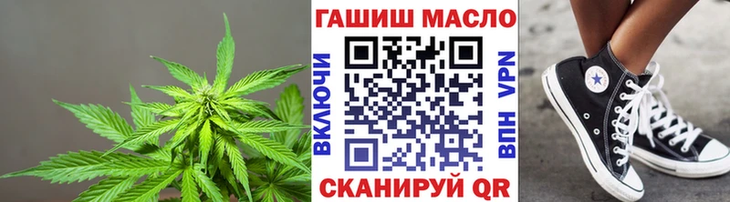 как найти закладки  mega ссылки  ТГК Wax  Шиханы 
