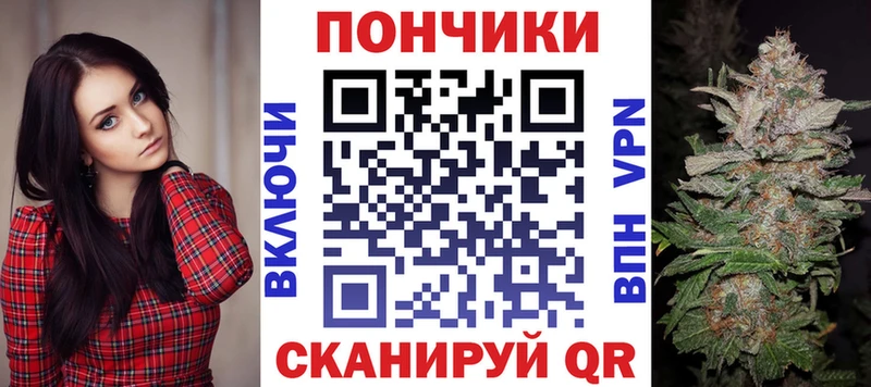 mega как зайти  Шиханы  Каннабис конопля 